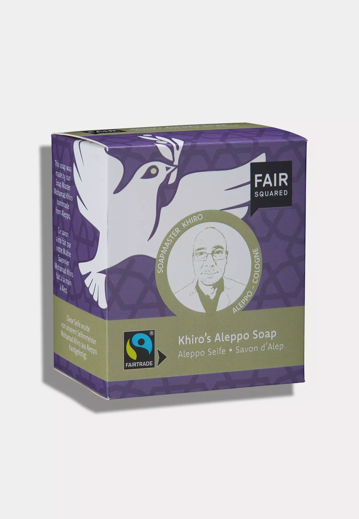 Khiro‘s Aleppo Seife, für Haut und Haarpflege, mit fairtrade-Olivenöl und bio-zertifiziertem Lorbeeröl